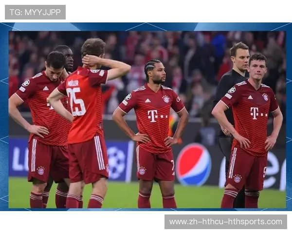 著名德甲球队的历史与未来