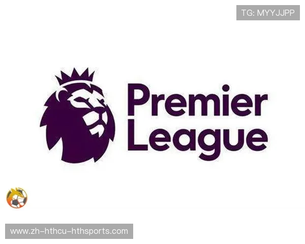 英超成绩最稳定的俱乐部评析