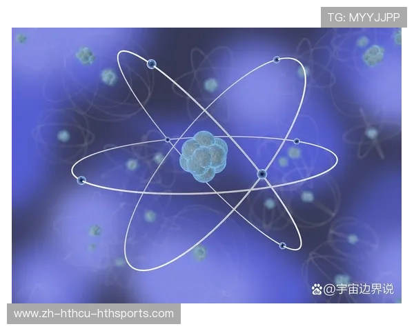 足球超弦理论是否能为足球运动科学提供全新解释框架