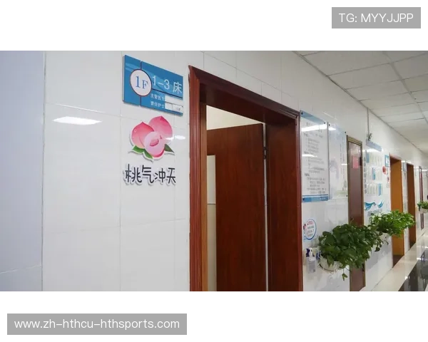 长者友好型健身器械创新设计盘点